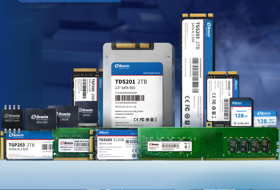 佰維特存TGS20x系列工規(guī)級SSD：耐寬溫、高可靠設(shè)計賦能工業(yè)應(yīng)用