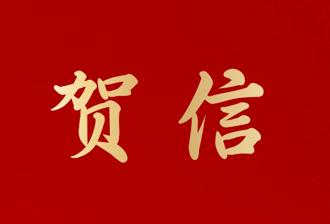 實力認(rèn)證！佰維存儲榮膺“大灣區(qū)領(lǐng)航企業(yè)”， 董事長孫成思先生獲評“青年領(lǐng)袖”